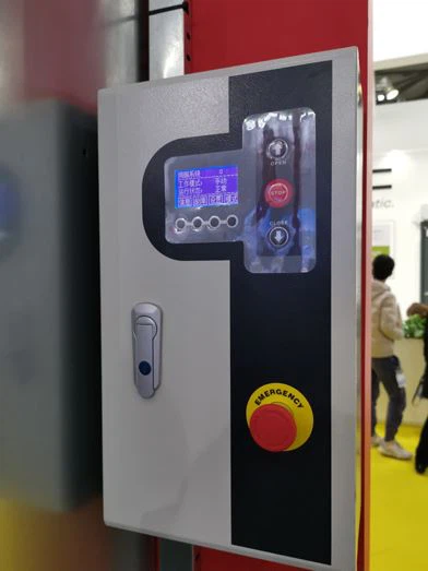 Control box