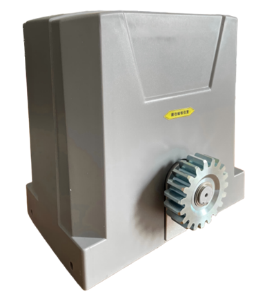 DC Servo Sliding Gate Opener 2000 Capacity