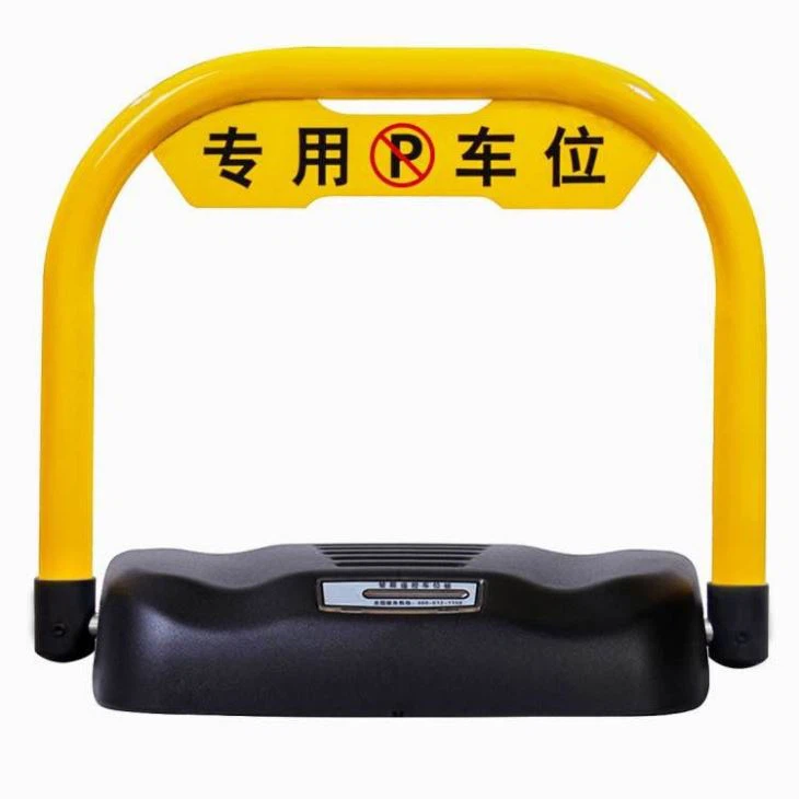 China Parking Barrier