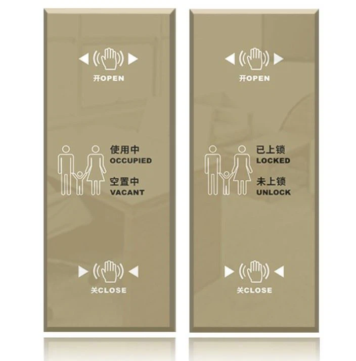 Touchless Exclusive Room Switch